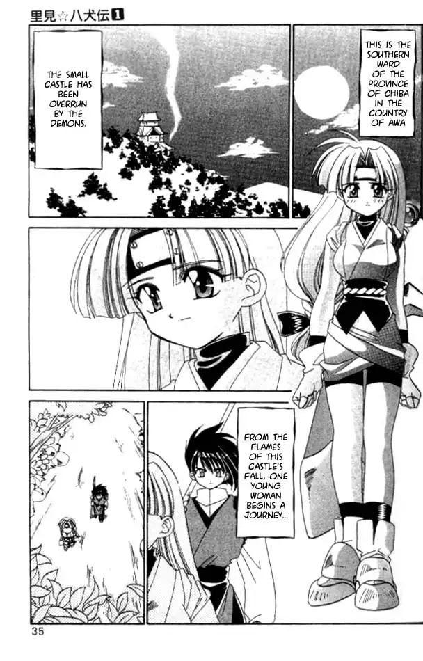 Satomi Hakkenden Chapter 1 35